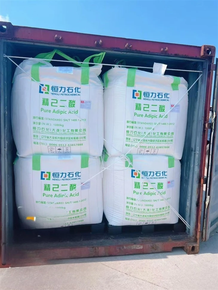 Food Grade Adipic Acid As Factory Supply 99.8% Purity CAS 124-04-9 factory